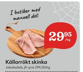 Källarrökt skinka