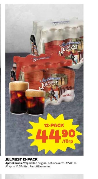 Coop Extra Julmust 12-pack erbjuda