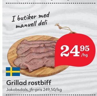 Hemköp Grillad rostbiff erbjuda