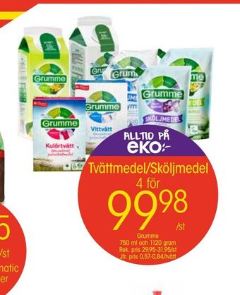 EKO Tvättmedel/sköljmedel erbjuda