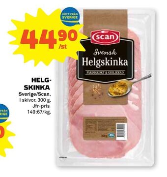 Helgskinka