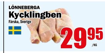 Matdax Kycklingben erbjuda