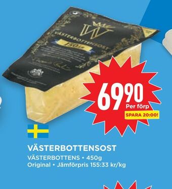 Västerbottensost