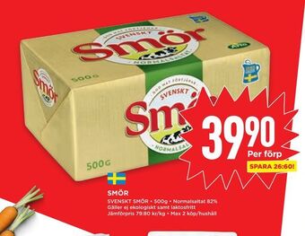Willys Smör erbjuda