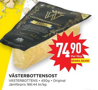Willys Hemma Västerbottensost erbjuda