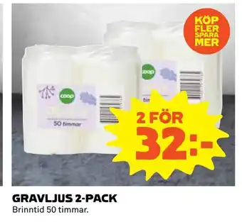 Gravljus 2-pack