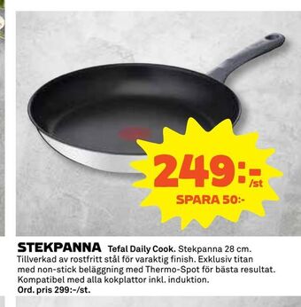 Coop Stekpanna erbjuda