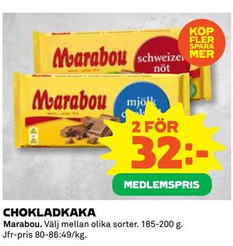 Coop Chokladkaka erbjuda