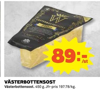 Coop Västerbottensost erbjuda