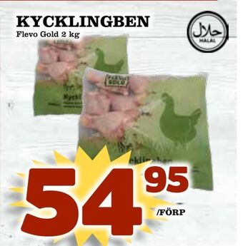 Rinkeby Matcenter Kycklingben erbjuda