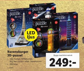 Lidl Ravensburger 3D- pussel erbjuda