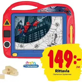 Rittavla Clementoni Spiderman