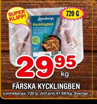 Nya Pulsen Färska kycklingben erbjuda