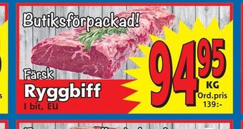 Supergrossen Ryggbiff erbjuda
