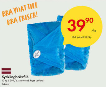 Kycklingbröstfilé 10kg