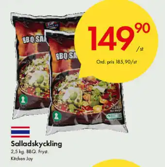 Snabbgross Salladskyckling 2,5kg erbjuda