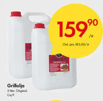 Snabbgross Grillolja 5 liter erbjuda
