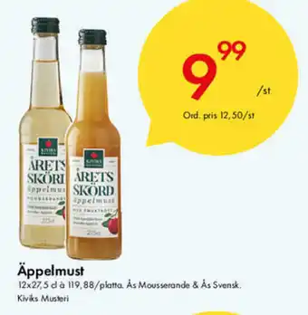 Äppelmust 12x27,5cl