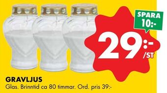 ÖoB Gravljus erbjuda