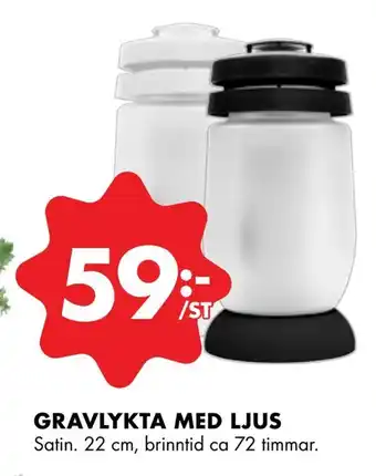 ÖoB Gravlykta med ljus erbjuda