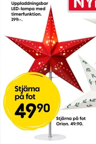 Rusta Form living adventsstjärna erbjuda
