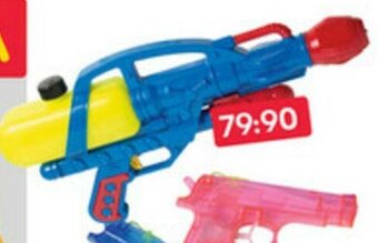 Rusta Vattenpistol erbjuda