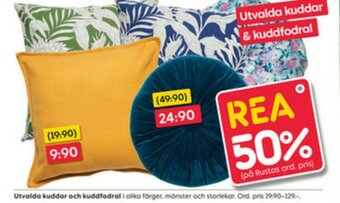 Utvalda Kuddar Och Kuddfodral