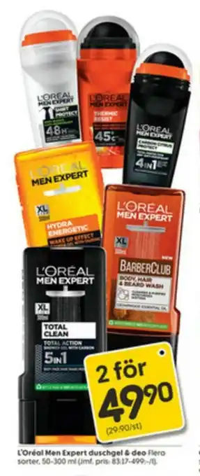 Rusta L'Oréal Men Expert Duschgel & Deo erbjuda