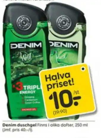 Denim Duschgel