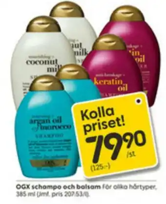 Rusta OGX Schampoo och baslam erbjuda