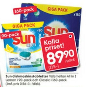 Rusta Sun diskmaskinstabletter erbjuda