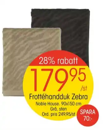 EKO Noble house handduk erbjuda
