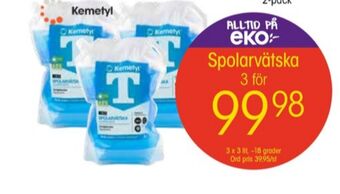 EKO Kemetyl spolarvätska erbjuda