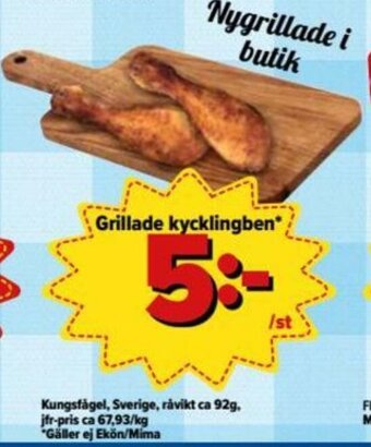 Grillade kycklingben 92g