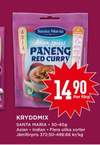 Willys Santa maria kryddmix erbjuda