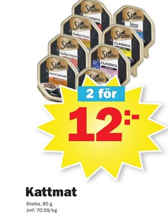 Pekås Kattmat erbjuda