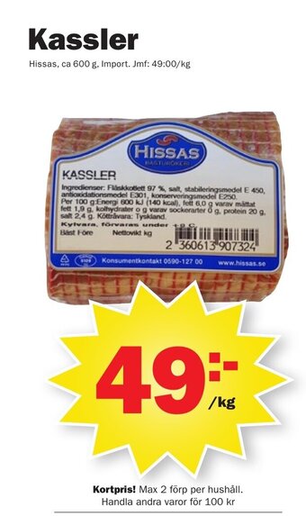 Pekås Kassler erbjuda
