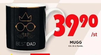 ICA Maxi Mugg erbjuda