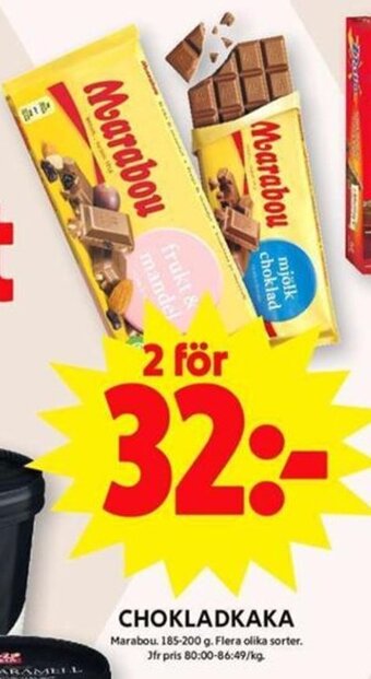ICA Maxi Chokladkaka erbjuda