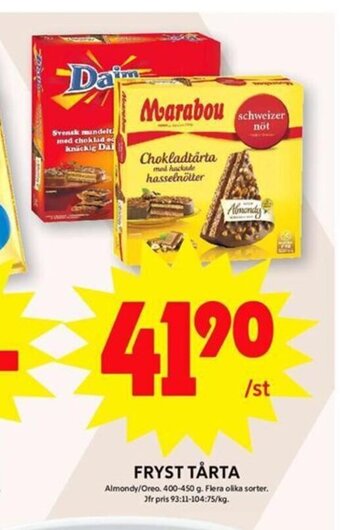 ICA Maxi Fryst Tårta erbjuda