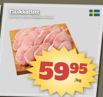 Bonum Matmarknad Fläskkotlett erbjuda