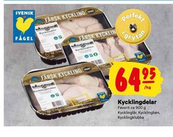 City Gross Kycklingdelar erbjuda
