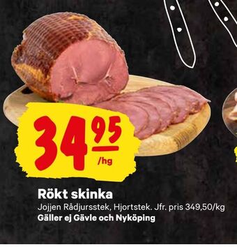 City Gross Rökt skinka erbjuda
