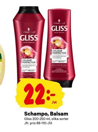 City Gross Schampo, balsam erbjuda