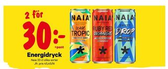 City Gross Energidryck erbjuda