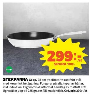 Coop Extra Stekpanna erbjuda