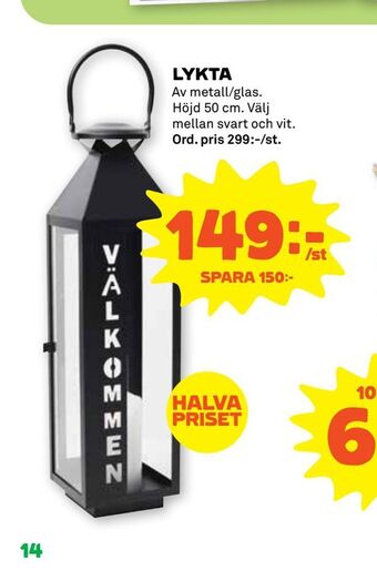 Coop Forum Lykta erbjuda