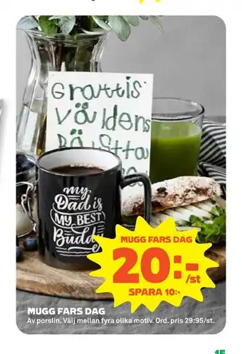Coop Forum Mugg fars dag erbjuda