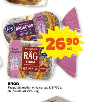 Coop Forum Bröd erbjuda