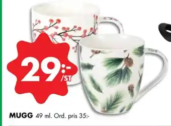 ÖoB Classic muggar erbjuda